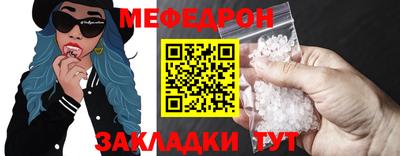 mdma Нарткала