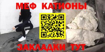 mdma Нарткала