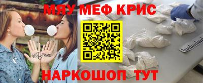 mdma Нарткала