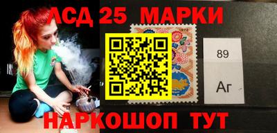 mdma Нарткала