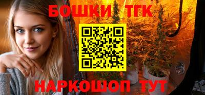 mdma Нарткала