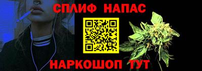 mdma Нарткала