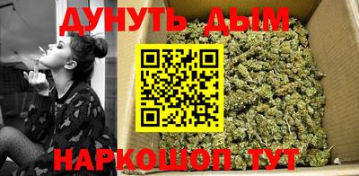 mdma Нарткала