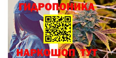 мефедрон Наро-Фоминск