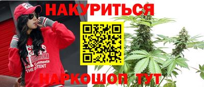 mdma Нарткала