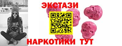 соль курить ск Нальчик