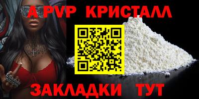 mdma Нарткала