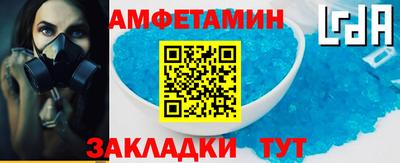 mdma Нарткала