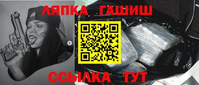 mdma Нарткала