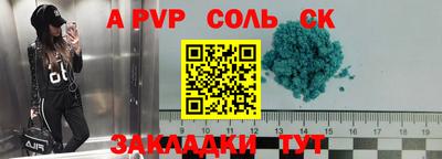 mdma Нарткала