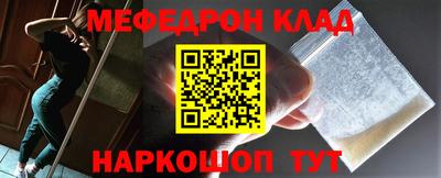 mdma Нарткала