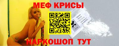 соль курить ск Нальчик
